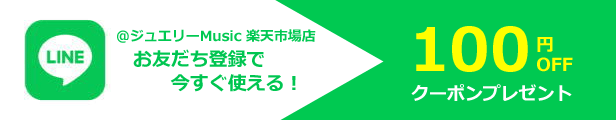 楽天市場】[在庫あり/只今底値/送料無料] ○リズム スマートフォン用 防水ケース スマホスタンド スマホケース【MAGCASE S マグケースS】 PIX7 角度調節スタンド付 マグネット付 キッチン アウトドア お風呂 ホワイト 9YY018RH03 【楽ギフ_包装選択】. : アットマーク  ...