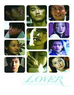 激安 その他 Video Music Best Korean Dvd Lover The オリコン加盟店 V A Collection 永続特典1 11 楽ギフ 包装選択 Still Www Placemaking Org Br