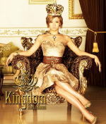 【オリコン加盟店】★ポスター付〔希望者〕 ■倖田來未 CD+2DVD【Kingdom】08/1/30発売【楽ギフ_包装選択】
