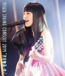 【オリコン加盟店】■miwa　Blu-ray【miwa spring concert 2014 “渋谷物語～完～”】14/8/13発売【楽ギフ_包装選択】