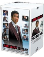 【オリコン加盟店】送料無料 ■TVドラマ 13DVD【太陽にほえろ！1983 DVD-BOX】12/3/21発売【楽ギフ_包装選択】