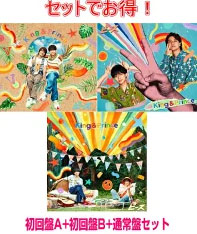 楽天市場】【即納】 King＆Prince ピース Dear Tiara盤 5th アルバム