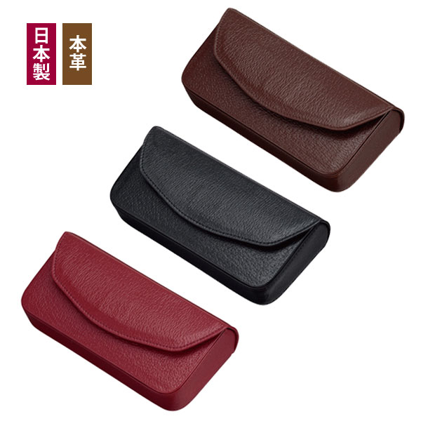 楽天市場】【日本製 牛ヌメ革 メガネケース ベルト通し付き】本革