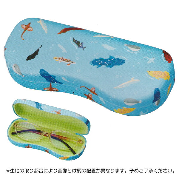 メガネケース 楽天市場】メガネ ケース メガネ入れ 保管 めがね 眼鏡 ハード