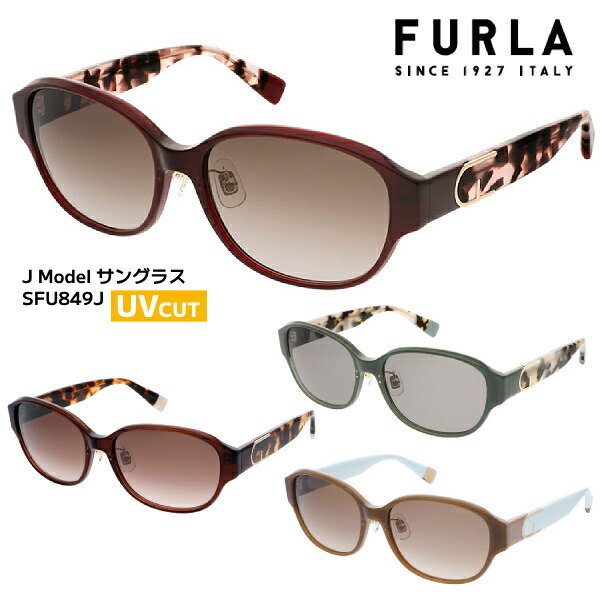 楽天市場】2025モデル□FURLA フルラ【サングラス Jモデル】アイウェア
