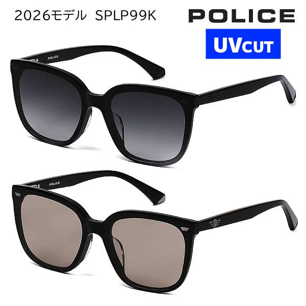 2026モデル■POLICE ポリス【サングラス】スクエア セルフレーム アセテート アイウェア UVカット カラーレンズ グラデーション メンズ ビッグシェイプ レジャー 旅行 デイリー ファッション 紫外線対策 SPLP99K-64700F/SPLP99K-64700K【楽ギフ_包装選択】オプチ｜アットマークジュエリーMusic 10,607円
