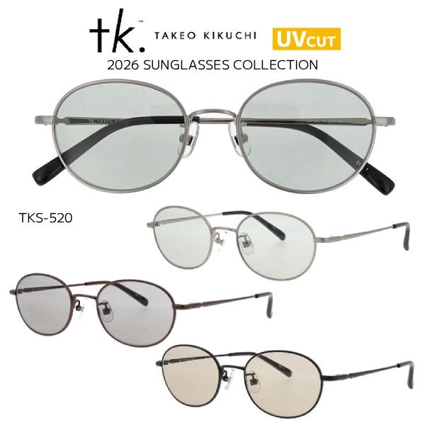 2026モデル■tk.TAKEO KIKUCHI TK タケオキクチ ティーケー【サングラス コレクション】アイウェア UVカット メンズ レジャー ドライブ 旅行 おしゃれ 紫外線対策 メタルフレーム カラーレンズ TKS-520-1/TKS-520-2/TKS-520-3【楽ギフ_包装選択】オプチ