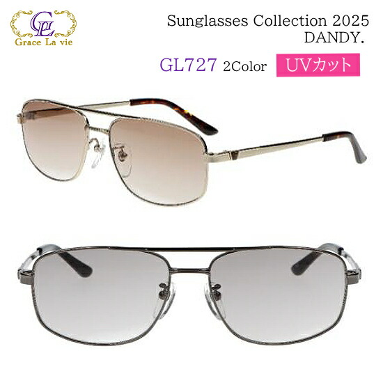 楽天市場】2025モデル○グレイスラヴィ Grace La vie 【UVカット