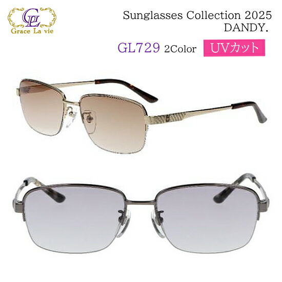 楽天市場】2025モデル○グレイスラヴィ Grace La vie 【UVカット
