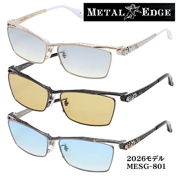 2026モデル■メタルエッジ METAL EDGE【サングラス】アイウェア UVカット メンズ カラーレンズ グラデーション カールトン メタルフレーム シャープ イケオジ ちょいワル トライバル模様 紫外線対策 巾着付き MESG-801-1/MESG-801-2/MESG-801-3【楽ギフ_包装選択】オプチ|アットマークジュエリーMusic