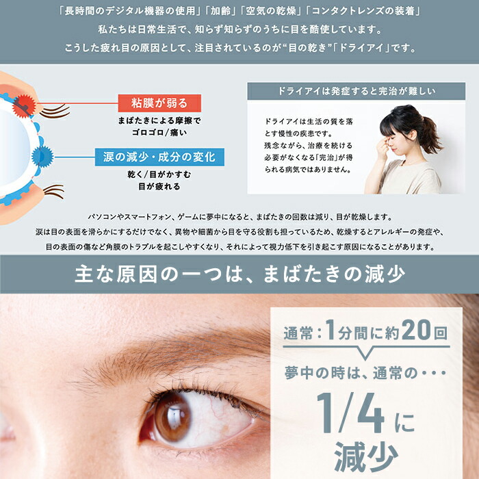 パール 花粉 素っ気ない目 風除けグラス アイめんどうグラス Eyes Cure アイキュア起こす ボストンタイプ 赤銅 Ec 608 Br あと払い不可 穏やかギフ 荷作り選り Cannes Encheres Com