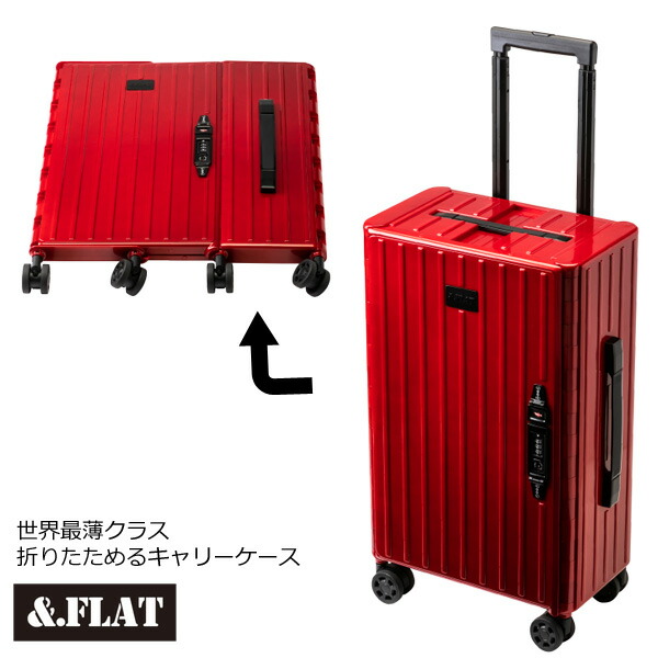 楽天市場】&.FLAT[アンドフラット]【世界最薄クラス 折り畳める