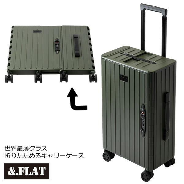 楽天市場】&.FLAT[アンドフラット]【世界最薄クラス 折り畳める