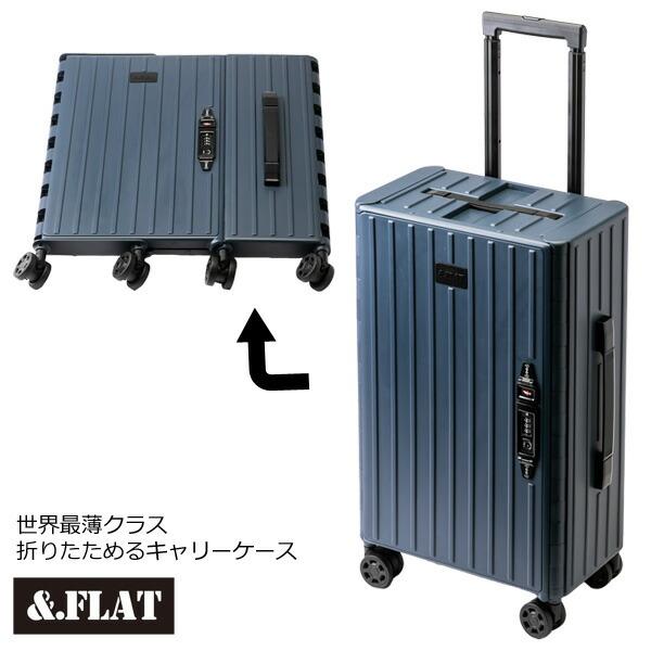 楽天市場】&.FLAT[アンドフラット]【世界最薄クラス 折り畳める
