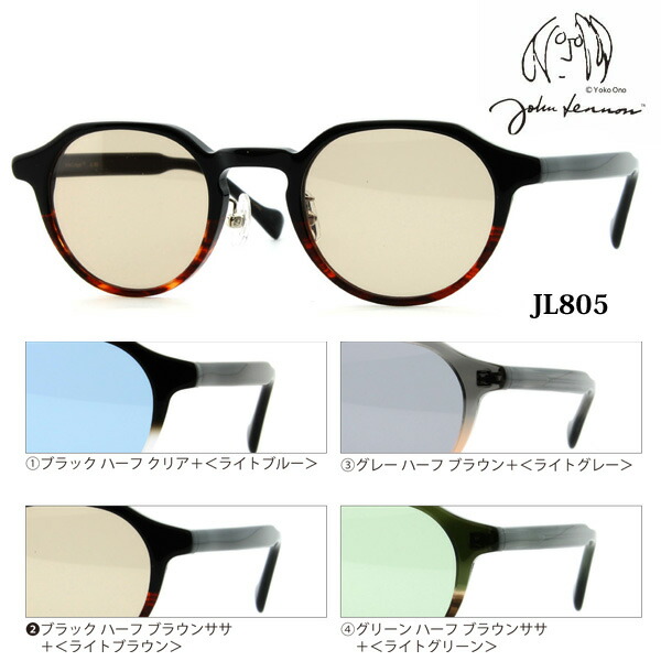 激レア！奥田民生/jujubee/禁断のロマンスグレーグラサン/未使用新品 奥田民生×JUJUBEE サングラスOkku'n Roller Ⅳ - メルカリ