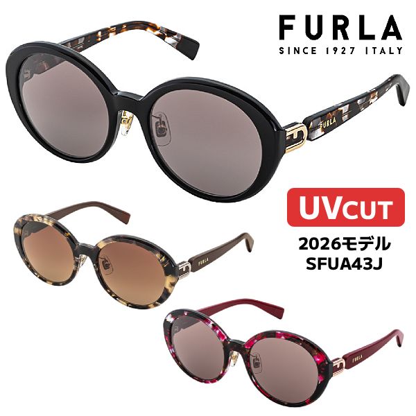 2026モデル■FURLA フルラ【UVカット サングラス Jモデル】アイウェア カラーレンズ グラデーションレンズ レディース レジャー 旅行 デイリー 紫外線対策 セルフレーム おしゃれ 個性的 SFUA43J-0700/SFUA43J-0745/SFUA43J-0ALD【楽ギフ_包装選択】オプチカル