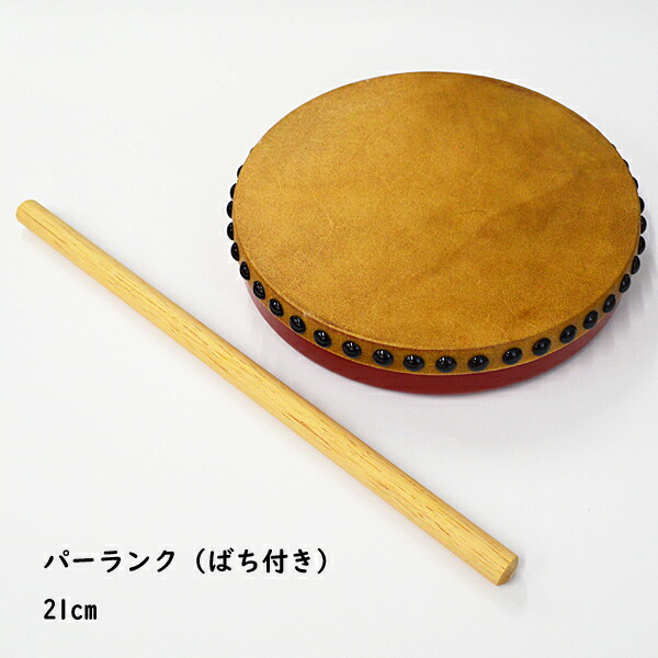 両面柄付太鼓 バチ付 片手太鼓 Amazon | ヤマヨ 両面太鼓 片持ちタイプ 21cm | 太鼓 | 楽器