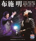 【オリコン加盟店】10％OFF■布施明　Blu-ray【[布施明 LIVE 2017-2018 ROUTE 70 -來し方行く末-]＠Bunkamuraオーチャードホール 】18/10/17発売【楽ギフ_包装選択】