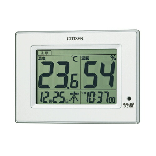楽天市場】CITIZEN | シチズン 高精度 温湿度計 デジタル 時計 置き