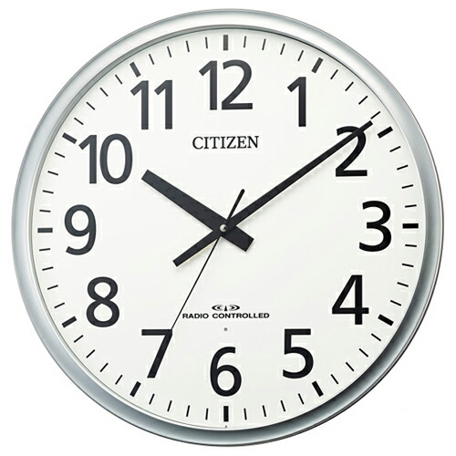 CITIZEN[シチズン]【大型電波掛時計　オフィスクロック】ユニバーサルデザインフォント　飛散防止処理ガラス　50cm　8MY547-019【楽ギフ_包装選択】.