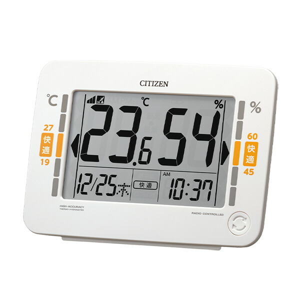 CITIZEN デジタル置時計 オレンジ 楽天市場】シチズン 環境目安表示付電波デジタル時計（8RZ151-003