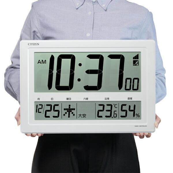 楽天市場】CITIZEN | シチズン 電波 置き時計 掛け時計 置き掛け 兼用