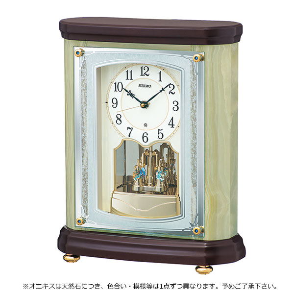 SEIKO[セイコー]【オニキス枠　電波置時計】回転飾り　BY245M　[後払不可]【楽ギフ_包装選択】.
