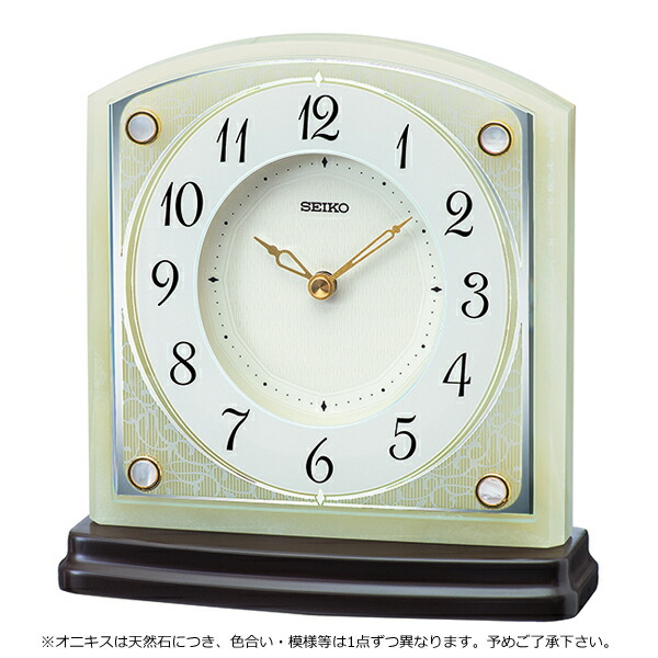 あす楽対応 MJHS8ZHR9LX 型番:MJHS8ZHR9LX