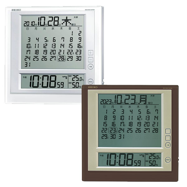 ■SEIKO セイコー 電波掛時計【デジタル電波クロック マンスリーカレンダー 掛置兼用】デジタルカレンダー 電子音アラーム付き 温湿度表示 六曜表示 月めくり機能 おしゃれ 見やすい オフィス シンプル 茶メタリック SQ422B/白パール色 SQ422W【楽ギフ_包装選択】 6,776円