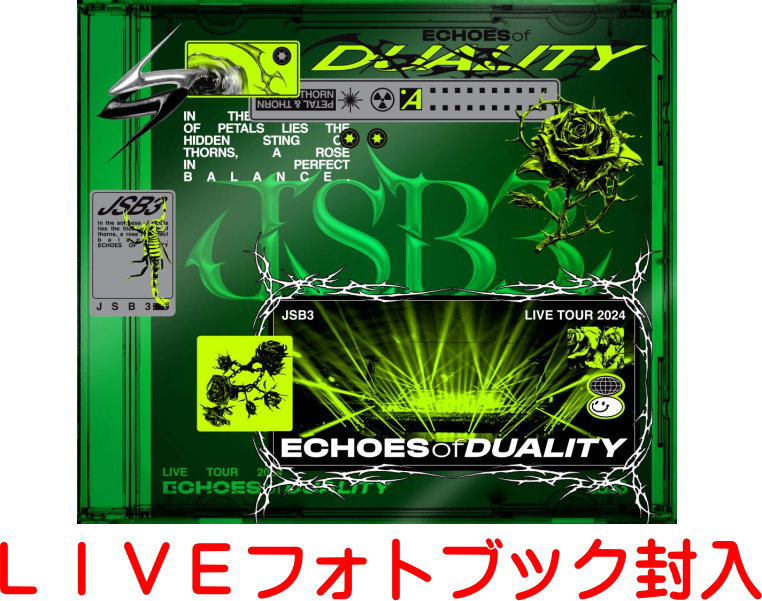 【オリコン加盟店】 ★初回仕様★ライブフォトブック★10％OFF ■三代目 J SOUL BROTHERS from EXILE TRIBE DVD+CD【三代目 J SOUL BROTHERS LIVE TOUR 2024 \