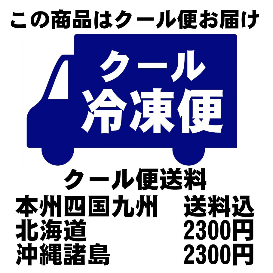 楽天市場 国産とらふぐあら1kg お鍋用追加あら 下関ふぐと同梱 トラフグ 虎河豚 てっちり ふぐ鍋 下関直送 お歳暮 海響 産地直送 名入れ 期間限定 ポイント5倍 味縁