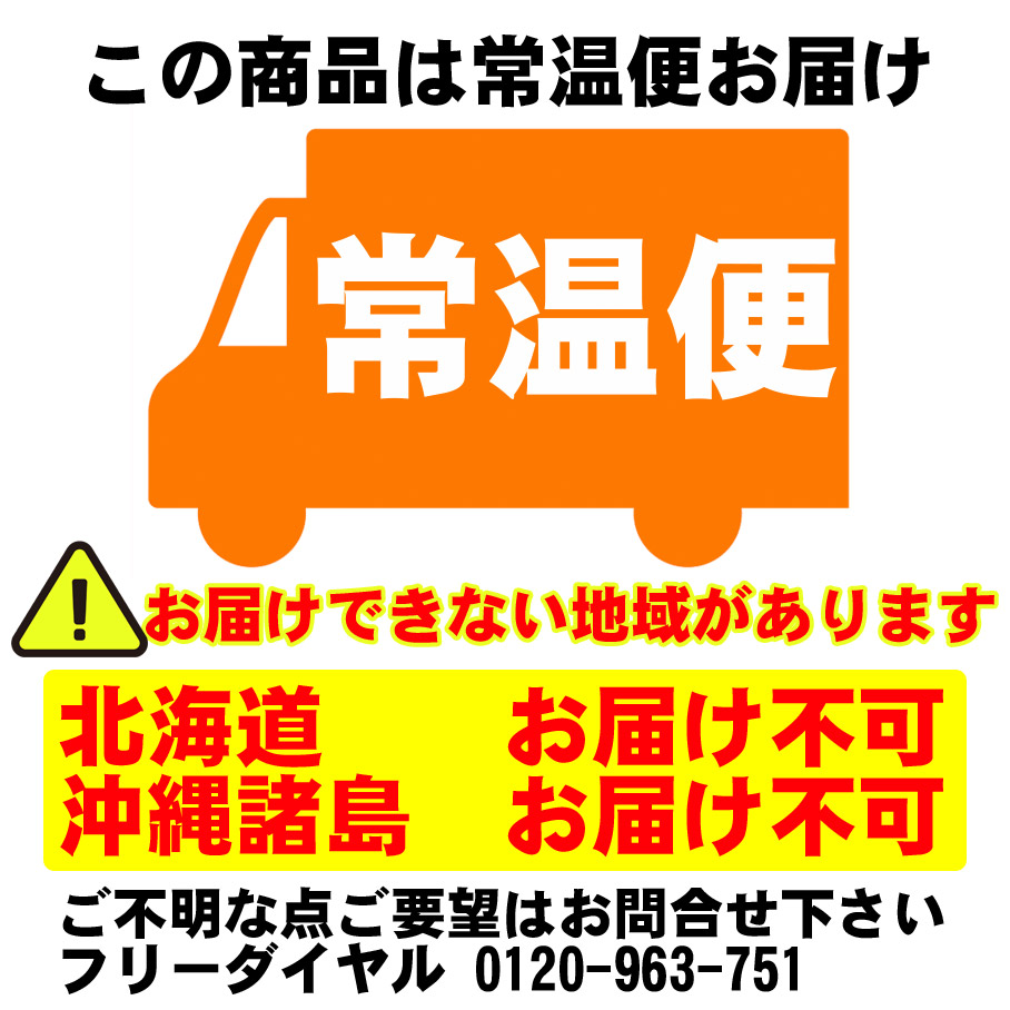 日本屈指の生産者から直接お届けするから品質が違います期間限定 開店 開業 お礼 退職 移転 楽屋見舞い 結婚祝い 誕生日 記念日 ビジネス お歳暮 福袋 景品 クリスマス お悔みetc大輪胡蝶蘭 30本立ち300輪前後期間限定ポイント5倍花 ガーデン Diy ポイント5倍 味縁