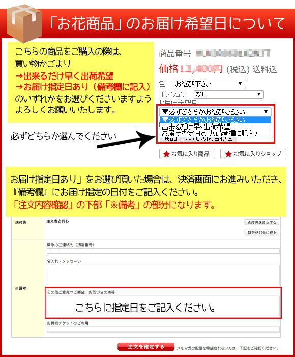 日本屈指の生産者から直接お届けするから品質が違います期間限定 開店 開業 お礼 退職 移転 楽屋見舞い 結婚祝い 誕生日 記念日 ビジネス お歳暮 福袋 景品 クリスマス お悔みetc大輪胡蝶蘭 30本立ち300輪前後期間限定ポイント5倍花 ガーデン Diy ポイント5倍 味縁