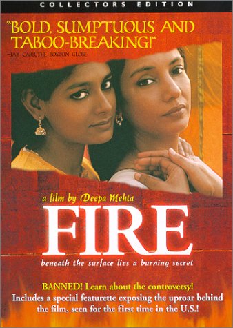 【中古】【未使用・未開封品】FIRE