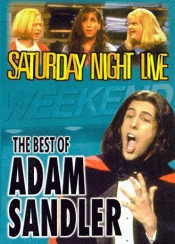 【中古】【未使用・未開封品】Snl: The Best of Adam Sandler [DVD]