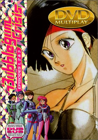【中古】【未使用・未開封品】Bubblegum Crisis 1: Episodes 1-3 [DVD] [Import]