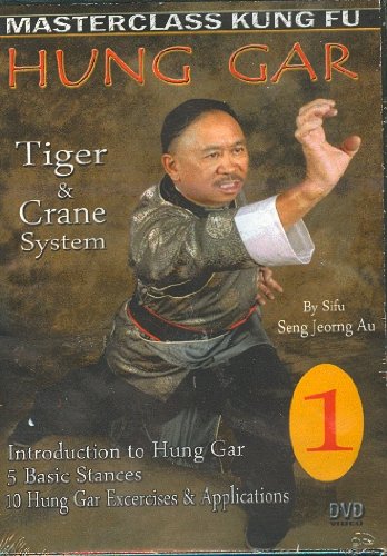 【中古】【未使用・未開封品】Hungar Kung Fu #1