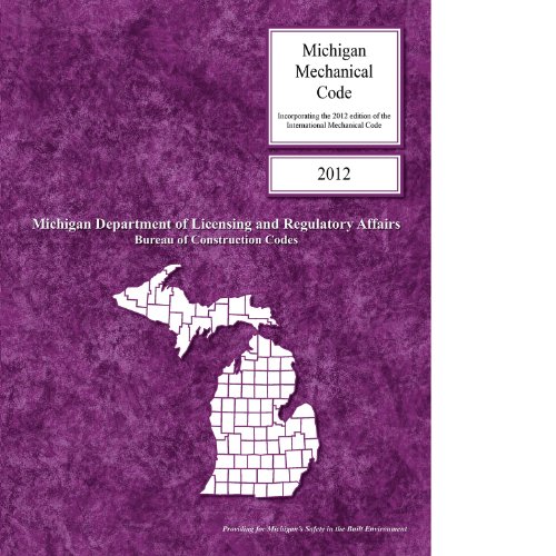【中古】【未使用・未開封品】2012 Michigan Mechanical Code
