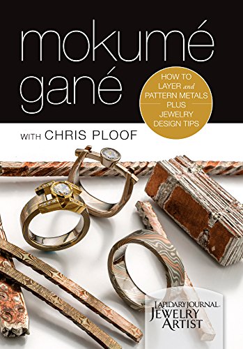 【中古】【未使用・未開封品】Mokume Gane: How to Layer and Pattern Metals, Plus Jewelry Design Tips [DVD]