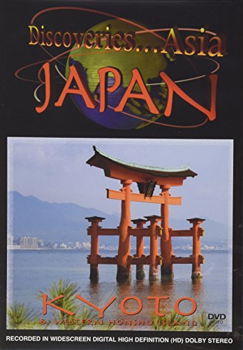 【中古】【未使用・未開封品】Discoveries Asia Japan: Kyoto & Western Honshu [DVD]