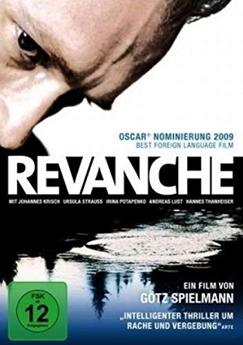 【中古】【未使用・未開封品】Revanche [Import allemand] [DVD]