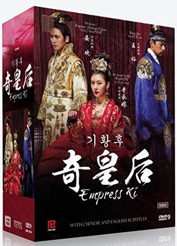 【中古】【未使用・未開封品】Empress Ki Deluxe Set (Korean drama, All Region & English subtitles)