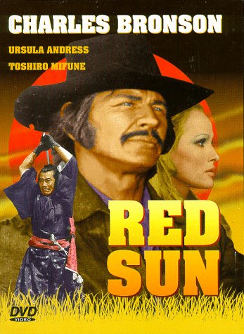 【中古】【未使用・未開封品】Red Sun [DVD]