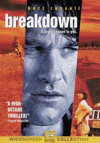 【中古】【未使用・未開封品】Breakdown