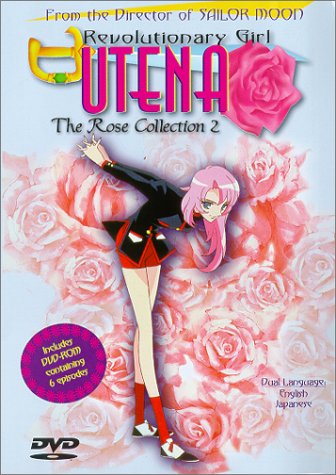 【中古】【未使用・未開封品】Revolutionary Girl Utena: Rose Collection 2 [DVD] [Import]