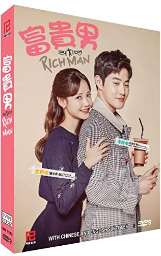 【中古】【未使用・未開封品】Rich Man (PK Korean Drama, Deluxe Version, 16 +1 Eps, English Subtitles, All Region)