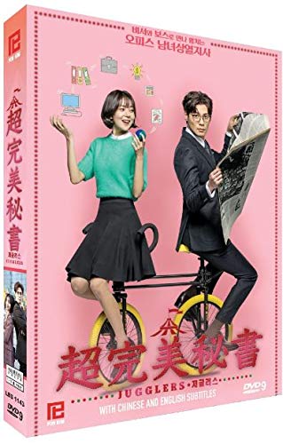 【中古】【未使用・未開封品】Jugglers (PK Korean Drama, English Subtitles, 16 Episodes, All Region)