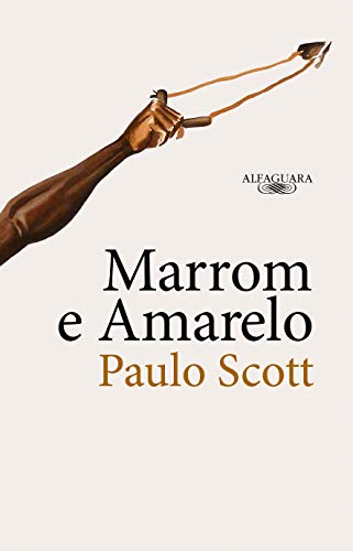 【中古】【未使用・未開封品】Marrom e amarelo