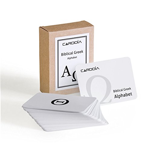 【中古】【未当て嵌める・未開封品】CARDDIA バイブルギリシャアルファベットフラッシュカード (かしら文字と小っちゃい、二字目じるし、読み切り点目じるしを含む)