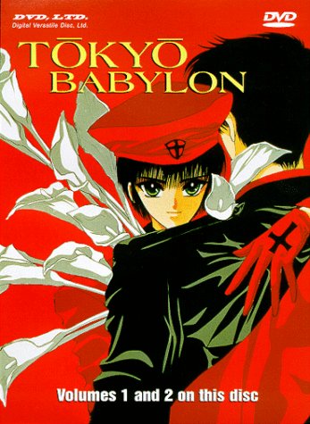 東京BABYLON-SINGLE-TRIPLE　オムニバス, 松岡英明他［CD］ 東京BABYLON-SINGLE-TRIPLE オムニバス, 松岡英明他［CD］ 東京
